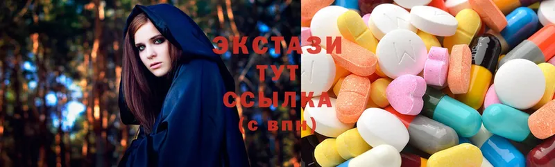 Ecstasy бентли  ОМГ ОМГ онион  Ртищево 